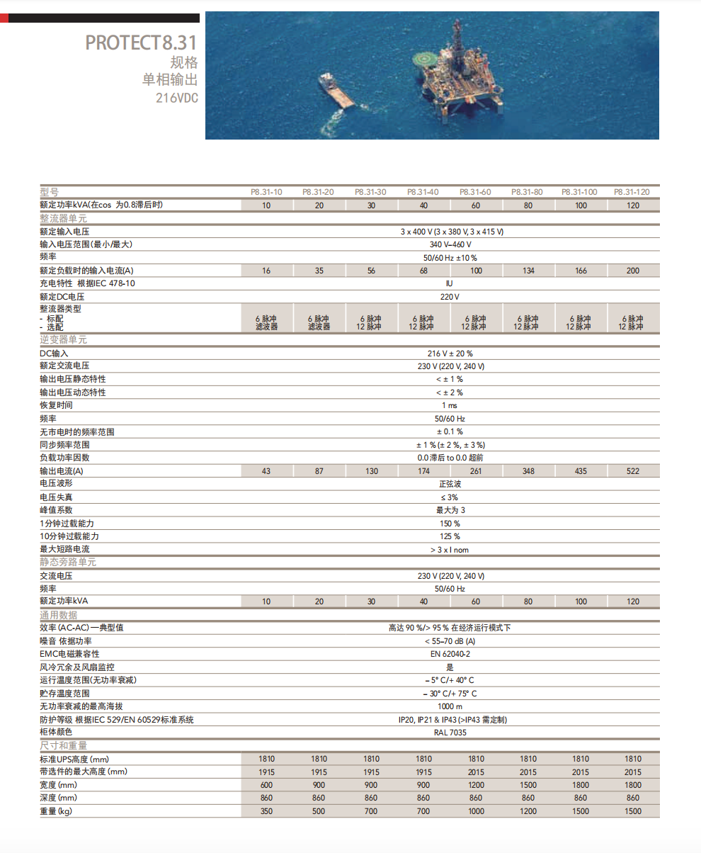 截屏2024-07-16 10.44.47.png